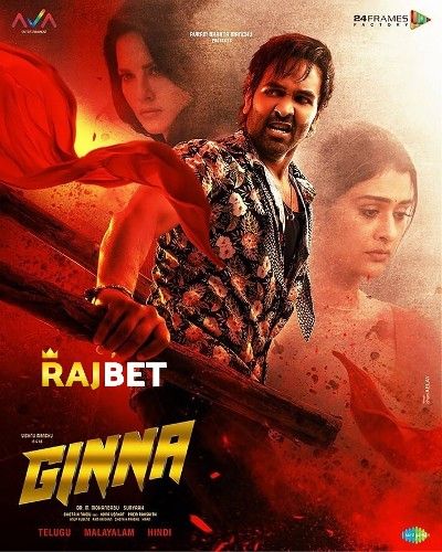 Ginna (2022) Hindi [HQ Dubbed] HDCAM download full movie